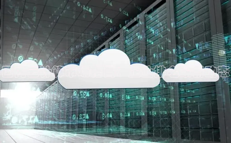 EON4招商百度网盘国内云计算市场格局：企业排名最新动态