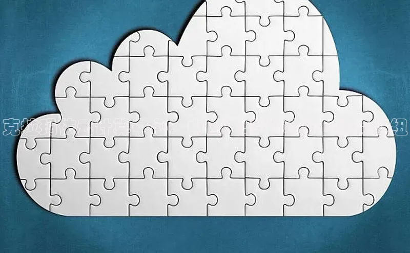 意昂4官网百度游戏开放平台克拉玛依云计算中心：中国西北地区的云计算枢纽