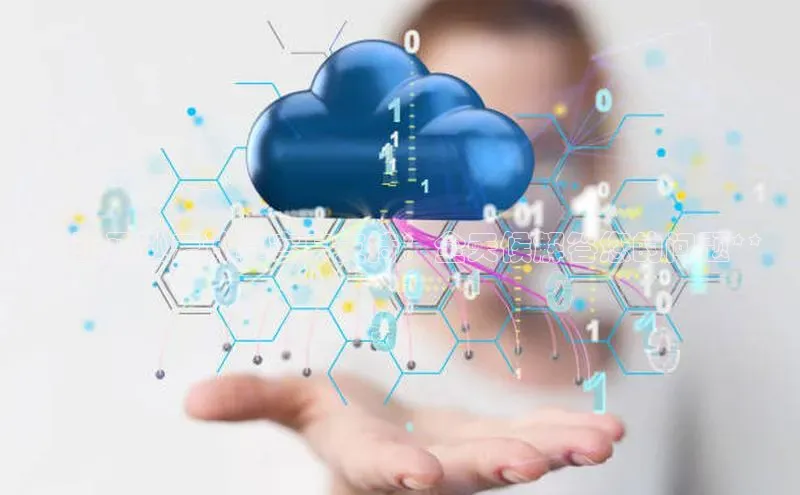 意昂4官网百度游戏开放平台**亚马逊云计算客户支持：全天候解答您的问题**