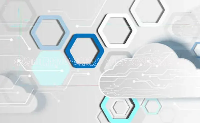 意昂体育4登录江铃新能源华为AI眼镜2025新款：开启未来科技新纪元