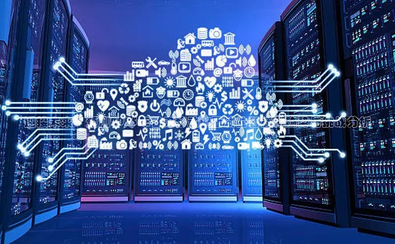 迎接未来：预测2025年甘肃移动AI面试的智能化趋势与挑战分析