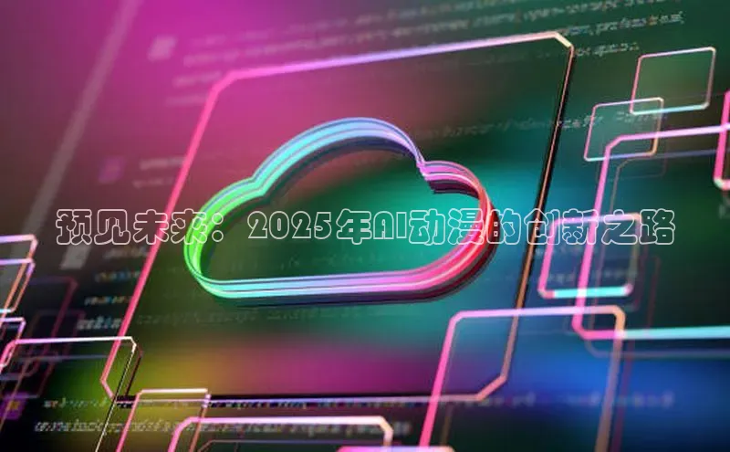 意昂官网登录入口