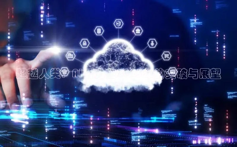 意昂体育app网页版登录入口