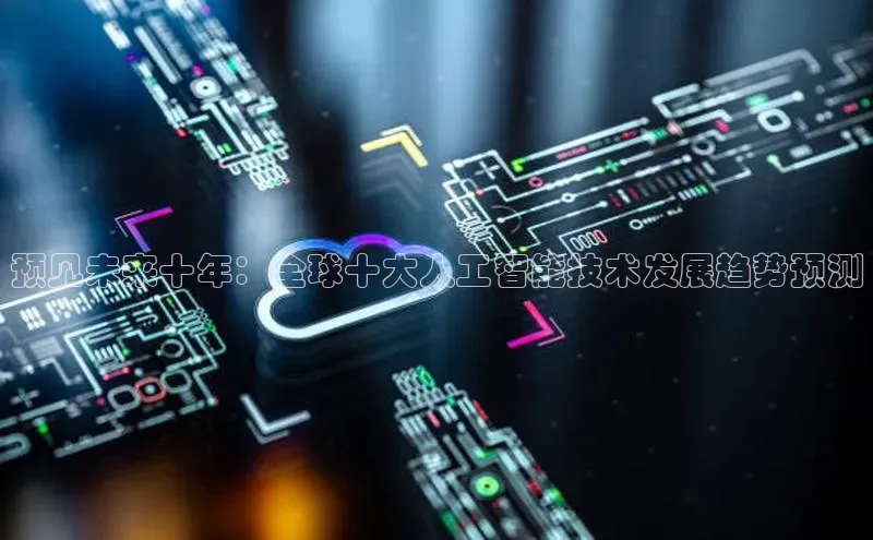 意昂平台注册入口