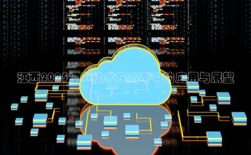 意昂体育官网登录