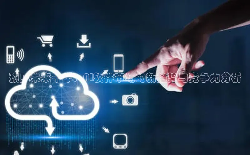 意昂体育官网注册