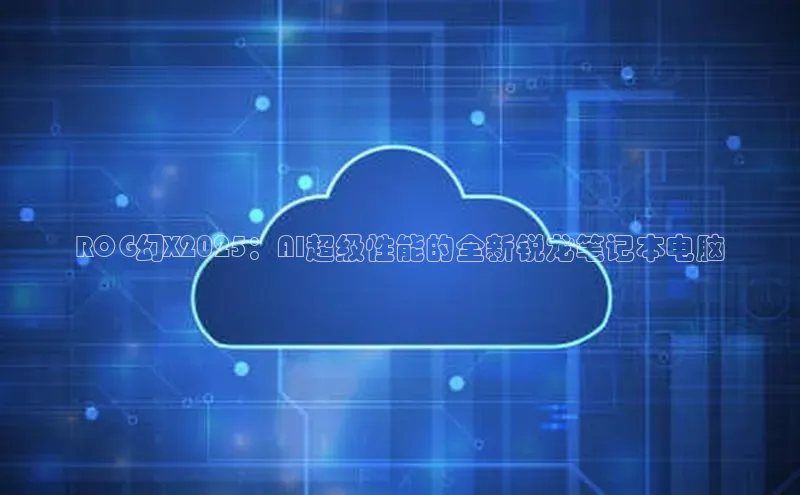 意昂体育平台注册