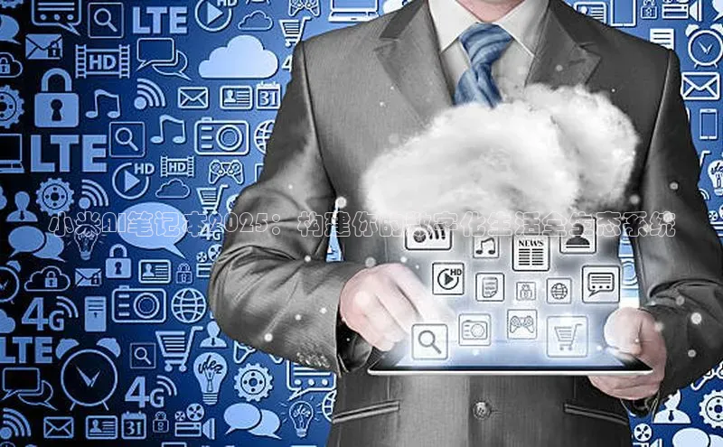 意昂平台注册入口