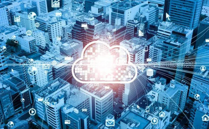 意昂体育官网登录