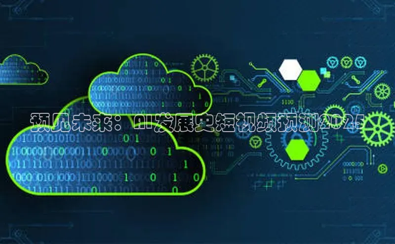 意昂体育官网登录