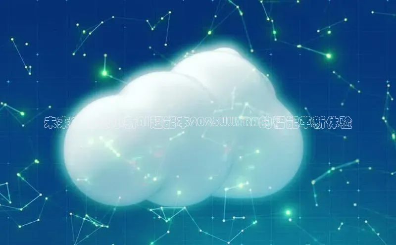 意昂体育官网登录