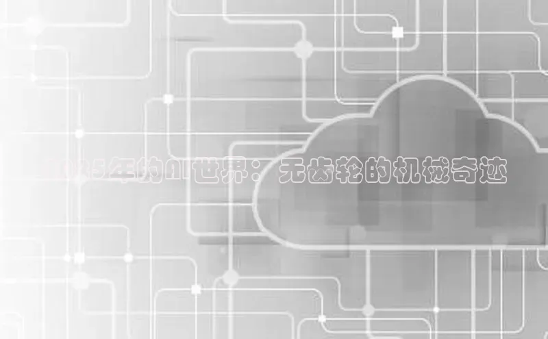 意昂体育平台APP