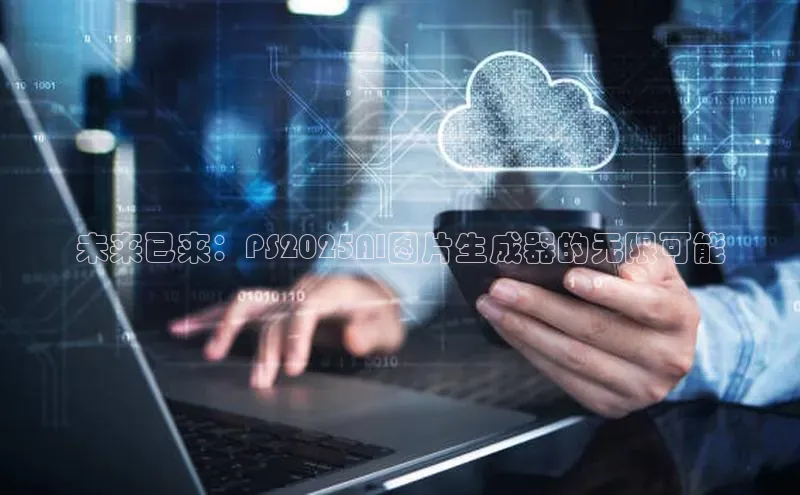 意昂体育官网登录