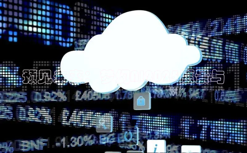 意昂官网登录入口