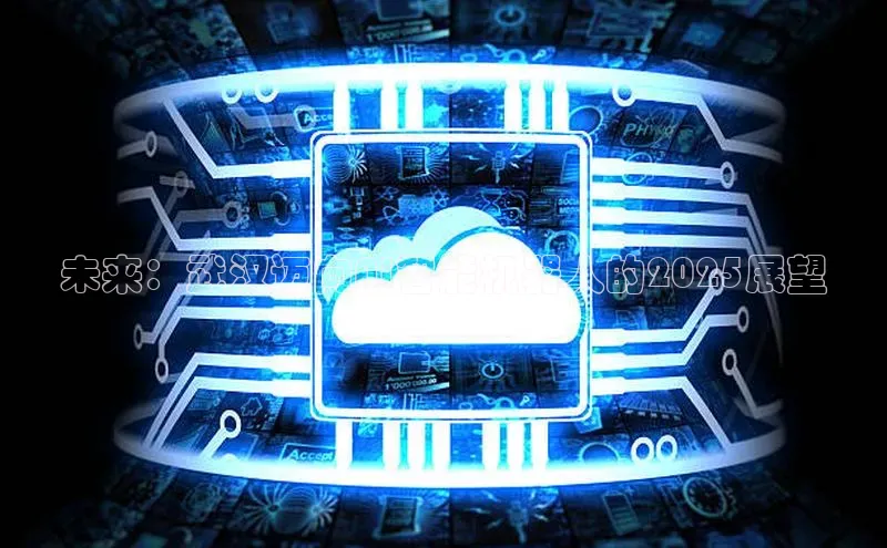 意昂体育官网登录