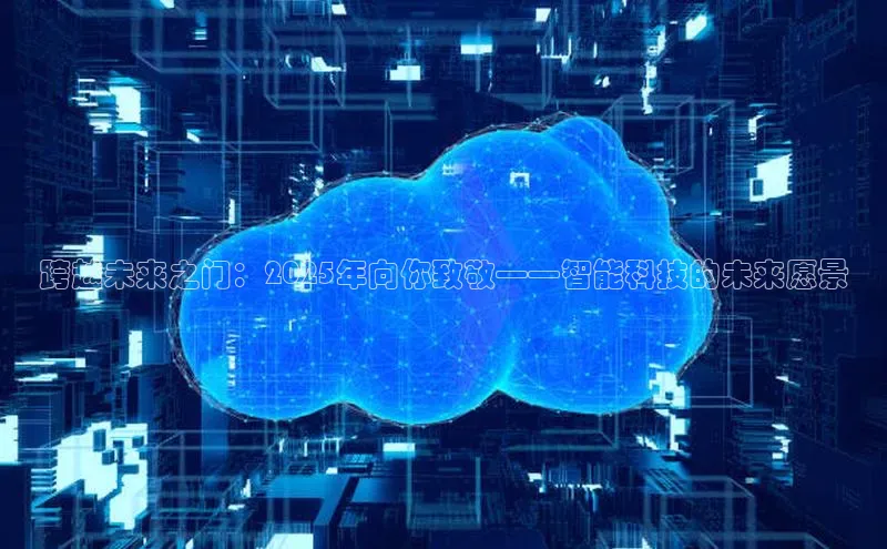 意昂平台注册入口