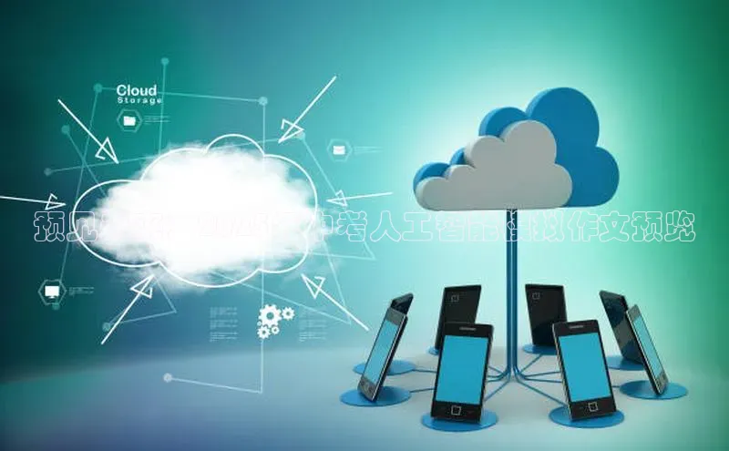 意昂体育官网注册