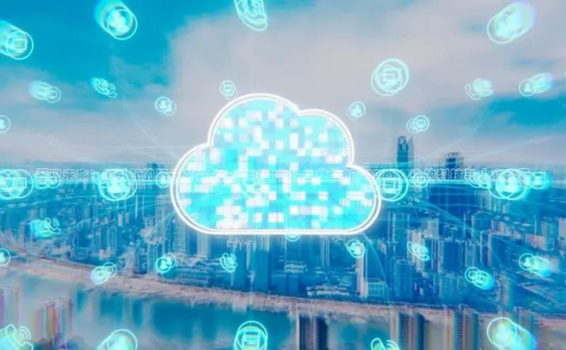 预见未来：AI引领的阅读革命——《AI读书最自然的APP2025》中的科技与人文启示