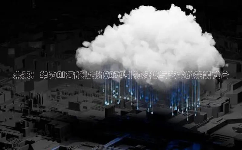 意昂集团官网