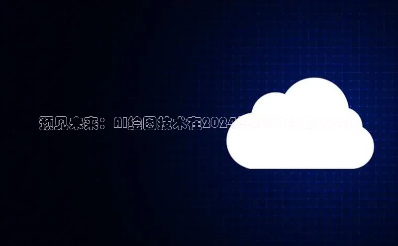意昂注册平台官网入口
