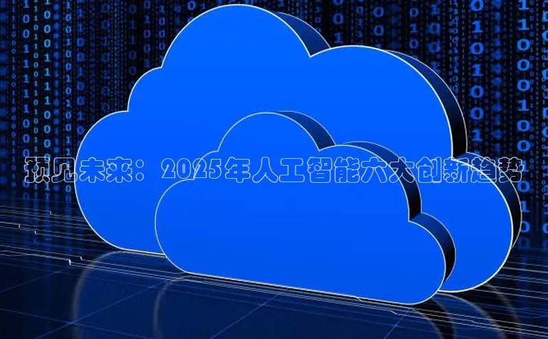 意昂注册官网